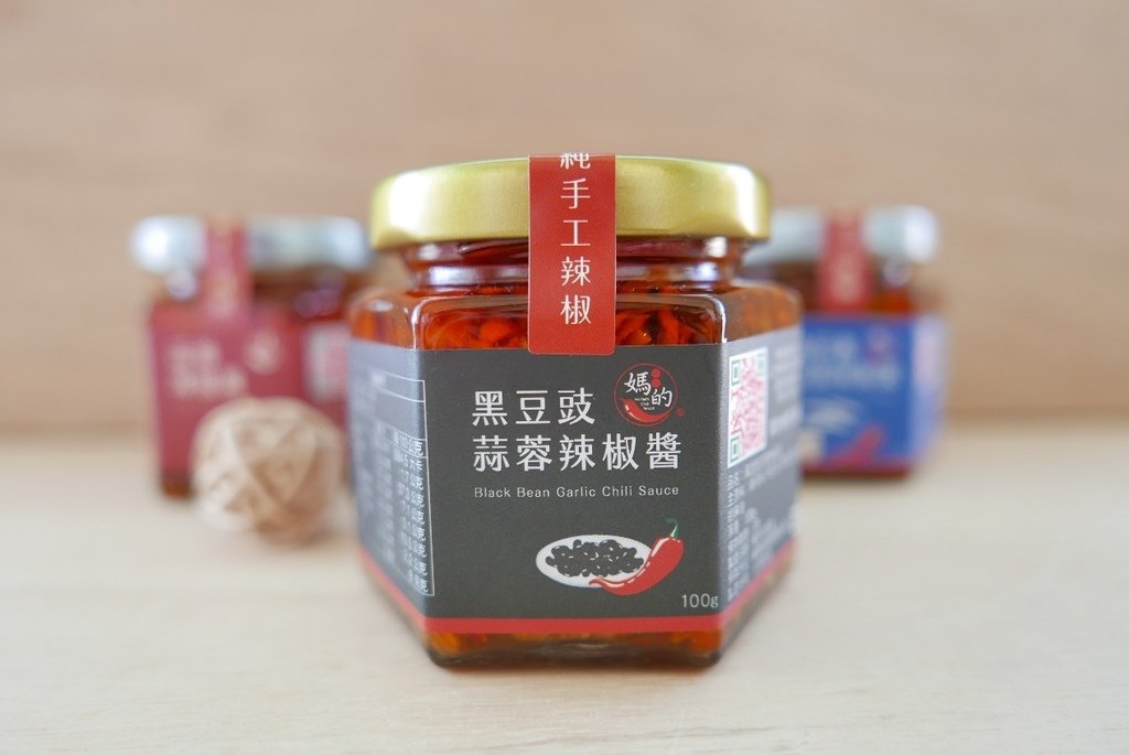 媽的辣椒image001 (11).jpg