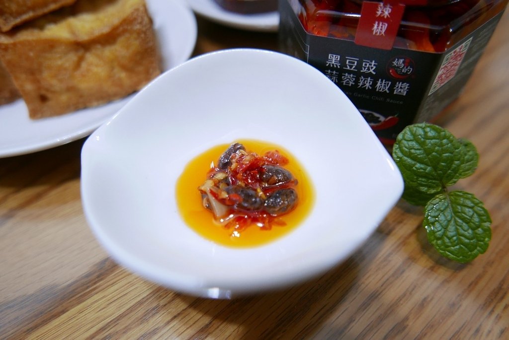 媽的辣椒image001 (17).jpg