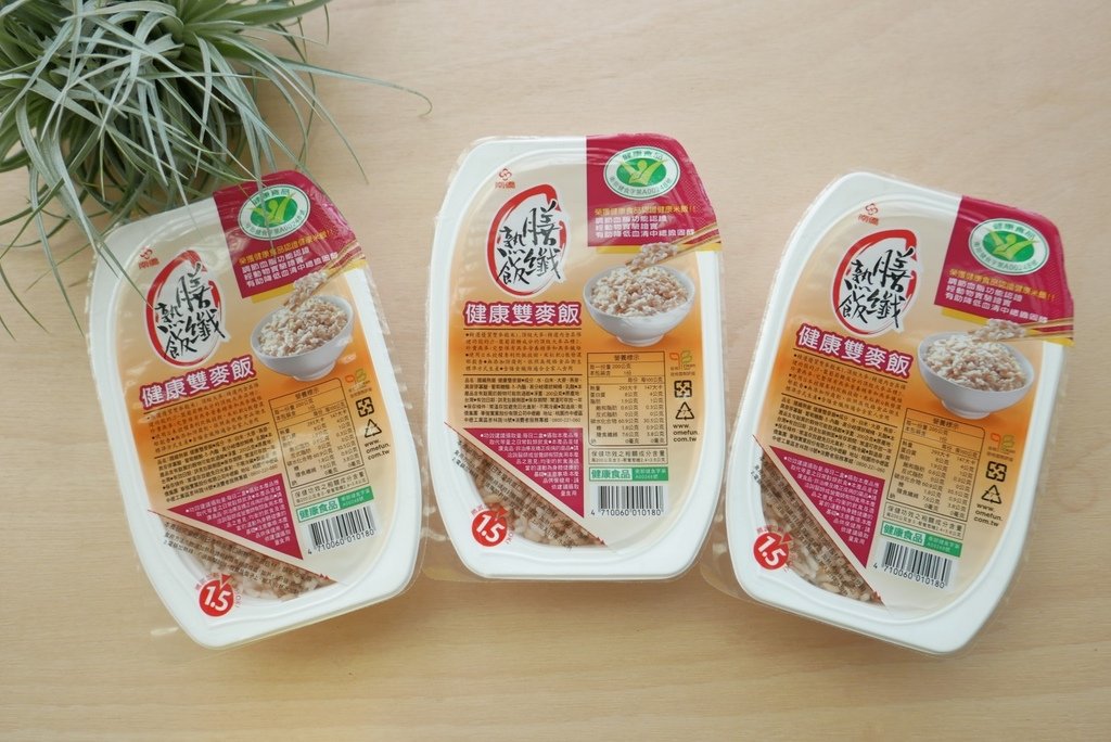 南僑的膳纖熟飯 健康雙麥飯image001 (2).jpg