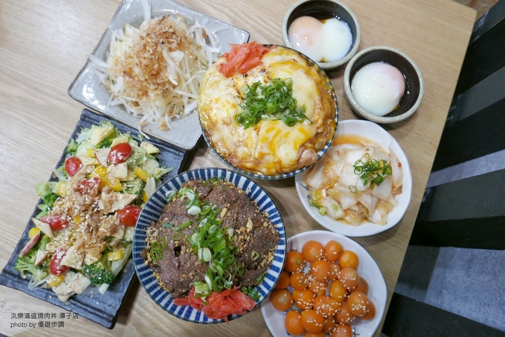 汍樂滿盛燒肉丼-潭子店，台中美食，優遊步調Yo Yo Tempo，image001 (1).jpg