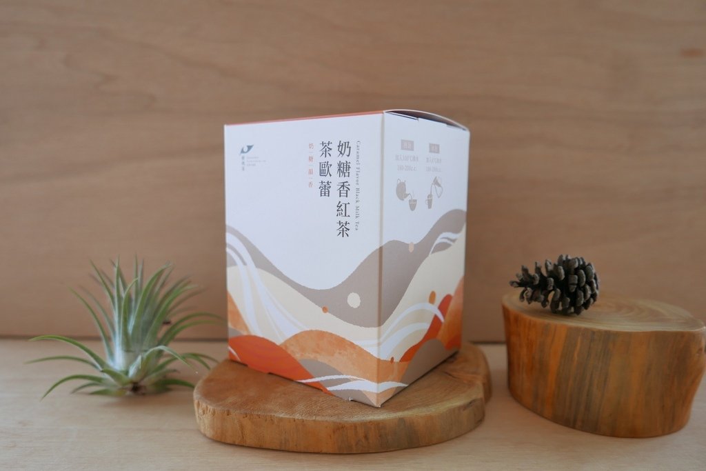 發現茶Teascovery，蜜香紅烏龍茶歐蕾、奶糖香紅茶茶歐蕾，，優遊步調Yo Yo Tempo，image001 (4).jpg