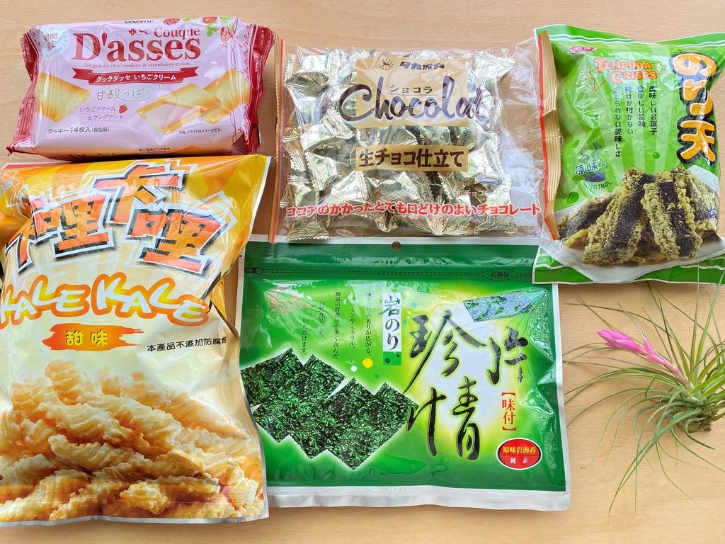 得倫食品，優遊步調Yo Yo Tempo，image001 (1).jpg