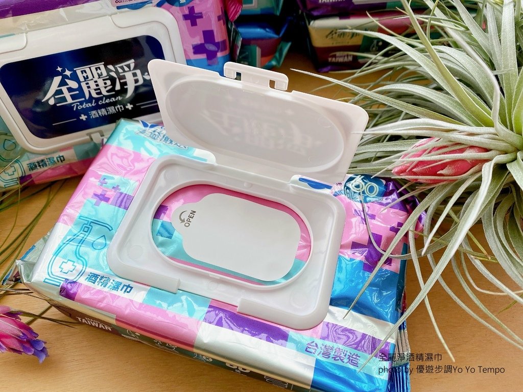 全麗淨酒精濕巾image001 (5).jpg