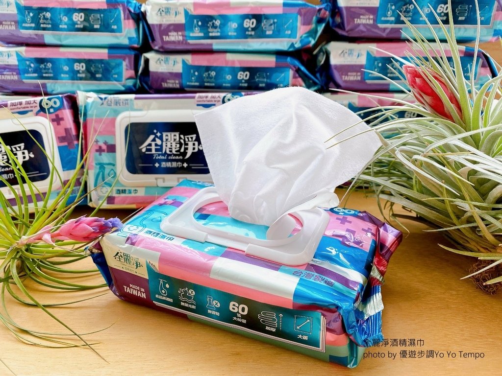 全麗淨酒精濕巾image001 (6).jpg
