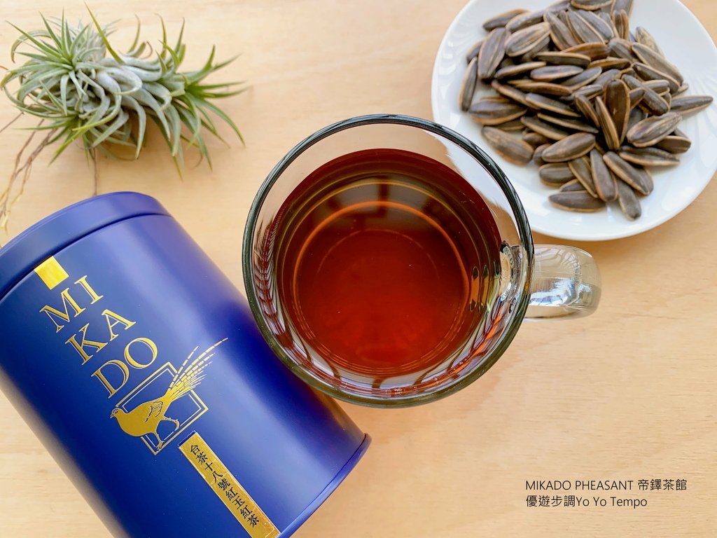 MIKADO PHEASANT 帝鐸茶館，台茶十八號紅玉紅茶，優遊步調Yo Yo Tempo，image001 (10).jpg