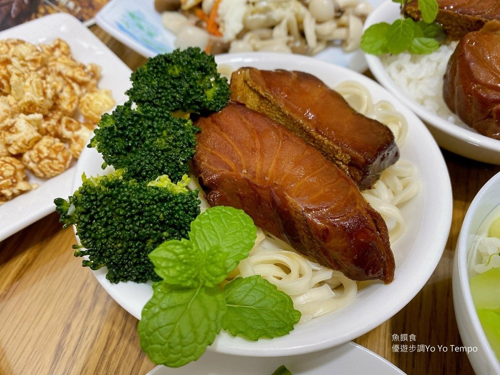 魚饌食，優遊步調Yo Yo Tempo，image001 (11).jpg