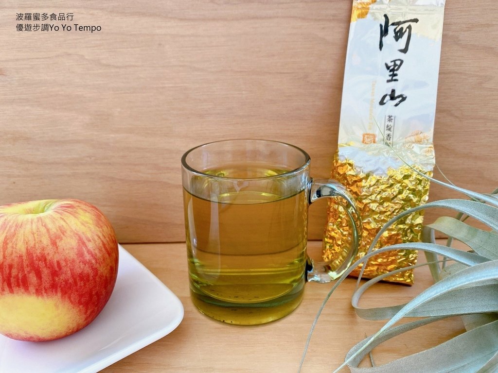 波羅蜜多食品行，優遊步調Yo Yo Tempo，image001 (14).jpg