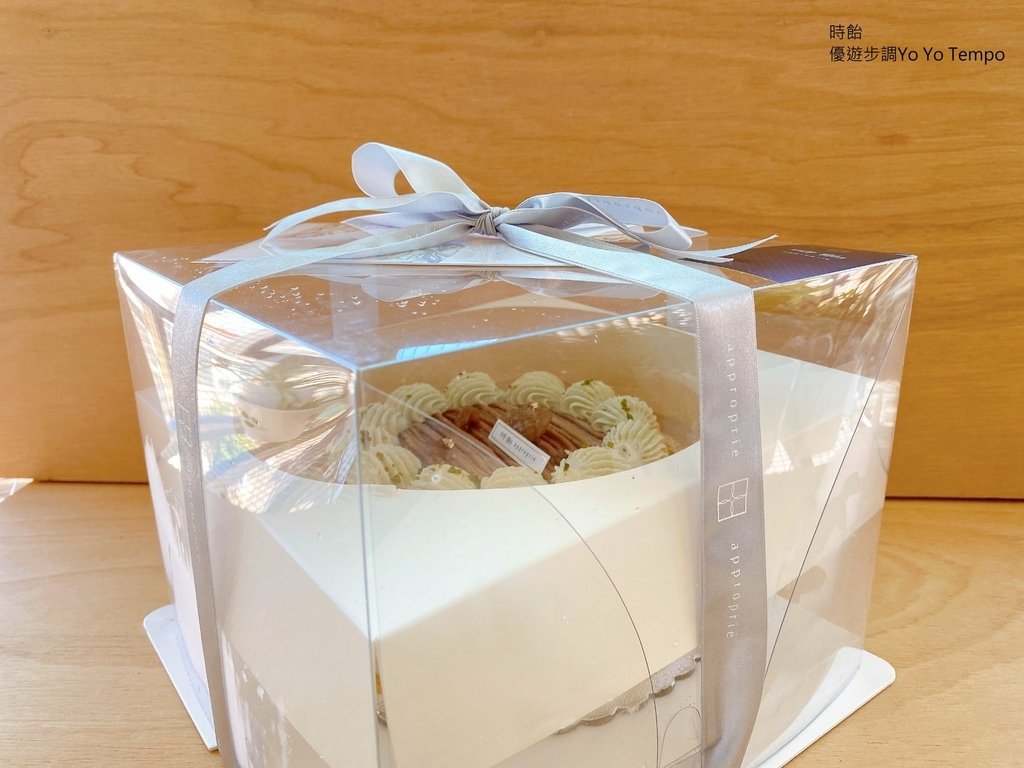 時飴，優遊步調Yo Yo Tempo，image001 (4).jpg