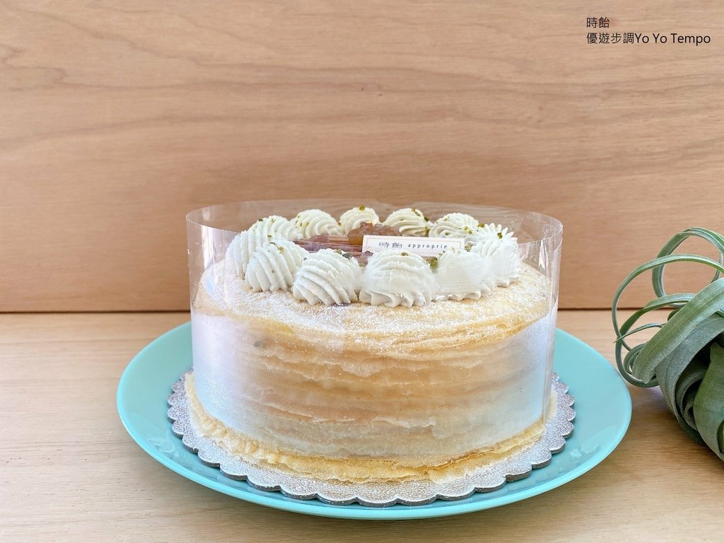 時飴，優遊步調Yo Yo Tempo，image001 (7).jpg