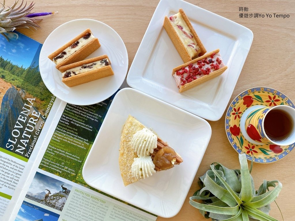 時飴，優遊步調Yo Yo Tempo，image001 (32).jpg