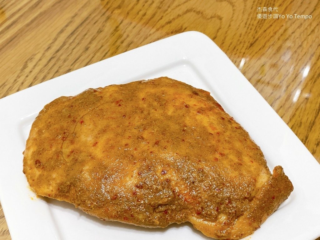 杰森食代舒肥雞胸肉，優遊步調Yo Yo Tempo，image001 (7).jpg