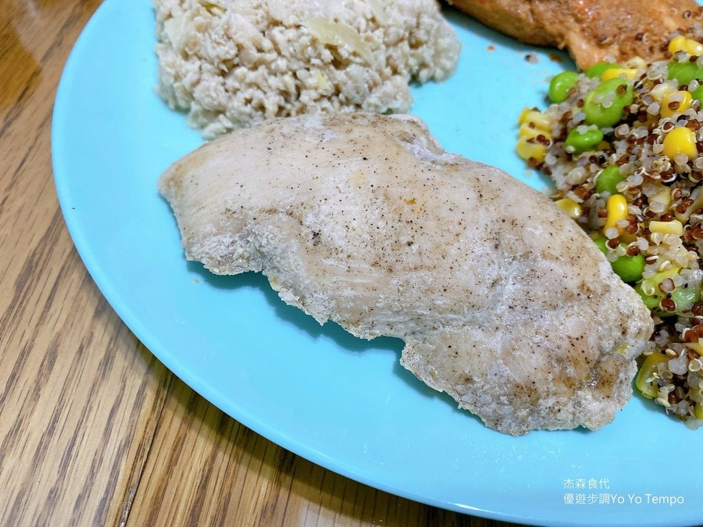 杰森食代舒肥雞胸肉，優遊步調Yo Yo Tempo，image001 (12).jpg