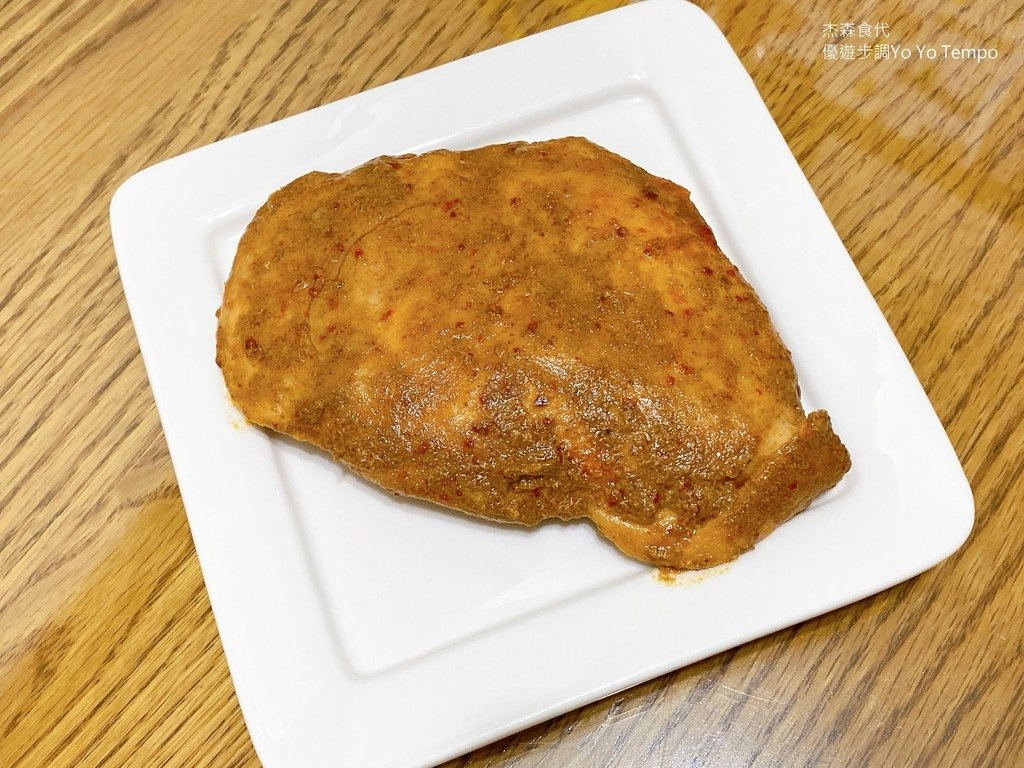 杰森食代舒肥雞胸肉，優遊步調Yo Yo Tempo，image001 (8).jpg