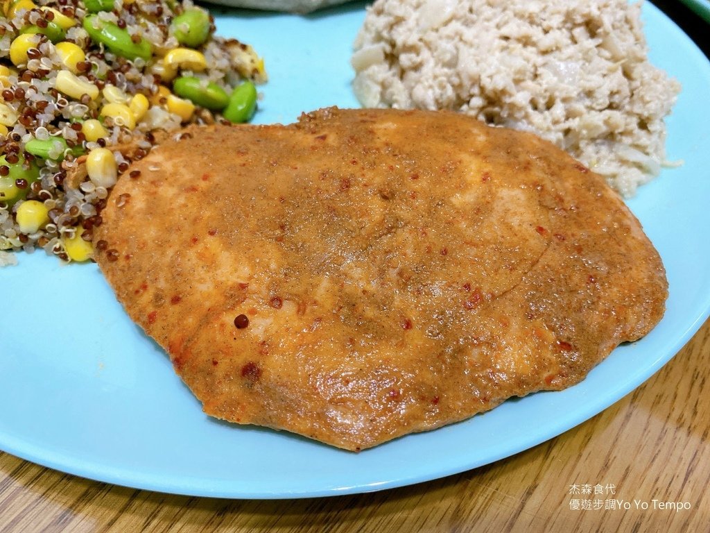 杰森食代舒肥雞胸肉，優遊步調Yo Yo Tempo，image001 (9).jpg