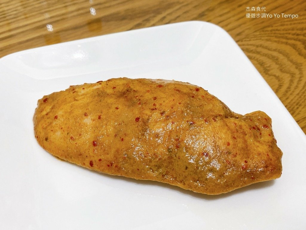 杰森食代舒肥雞胸肉，優遊步調Yo Yo Tempo，image001 (14).jpg