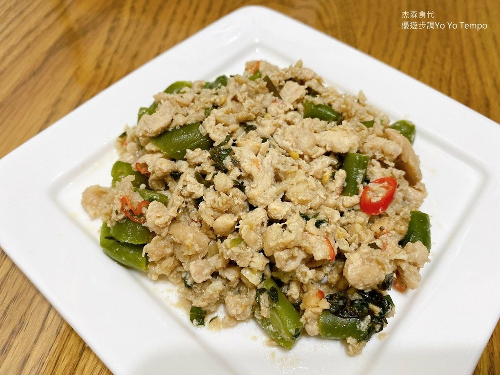 杰森食代舒肥雞胸肉，優遊步調Yo Yo Tempo，image001 (16).jpg