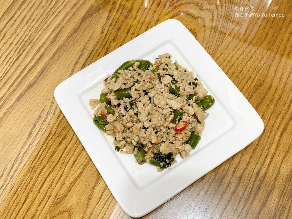 杰森食代舒肥雞胸肉，優遊步調Yo Yo Tempo，image001 (17).jpg