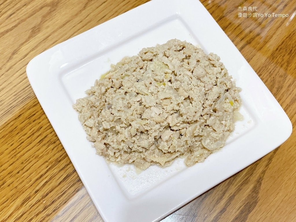 杰森食代舒肥雞胸肉，優遊步調Yo Yo Tempo，image001 (20).jpg