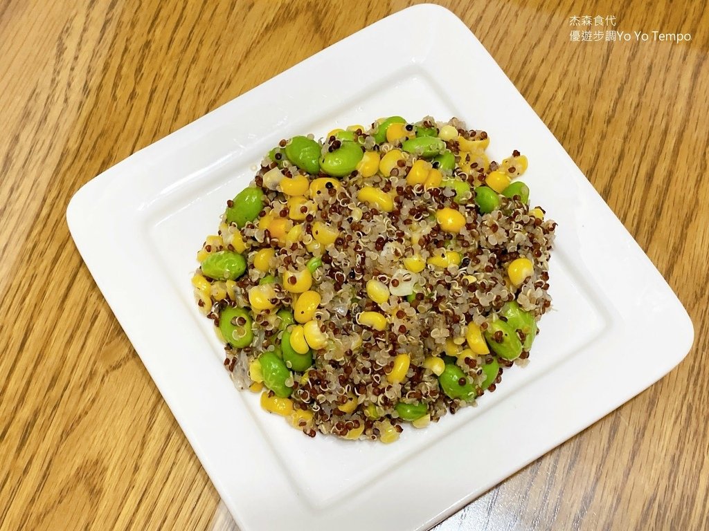 杰森食代舒肥雞胸肉，優遊步調Yo Yo Tempo，image001 (25).jpg