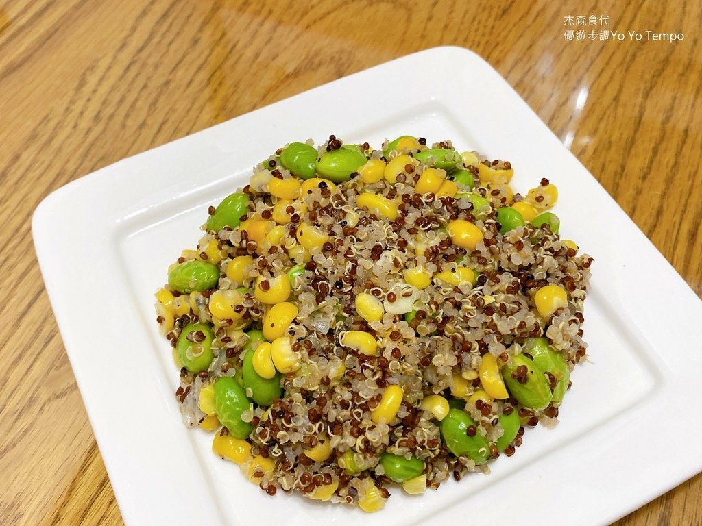 杰森食代舒肥雞胸肉，優遊步調Yo Yo Tempo，image001 (26).jpg