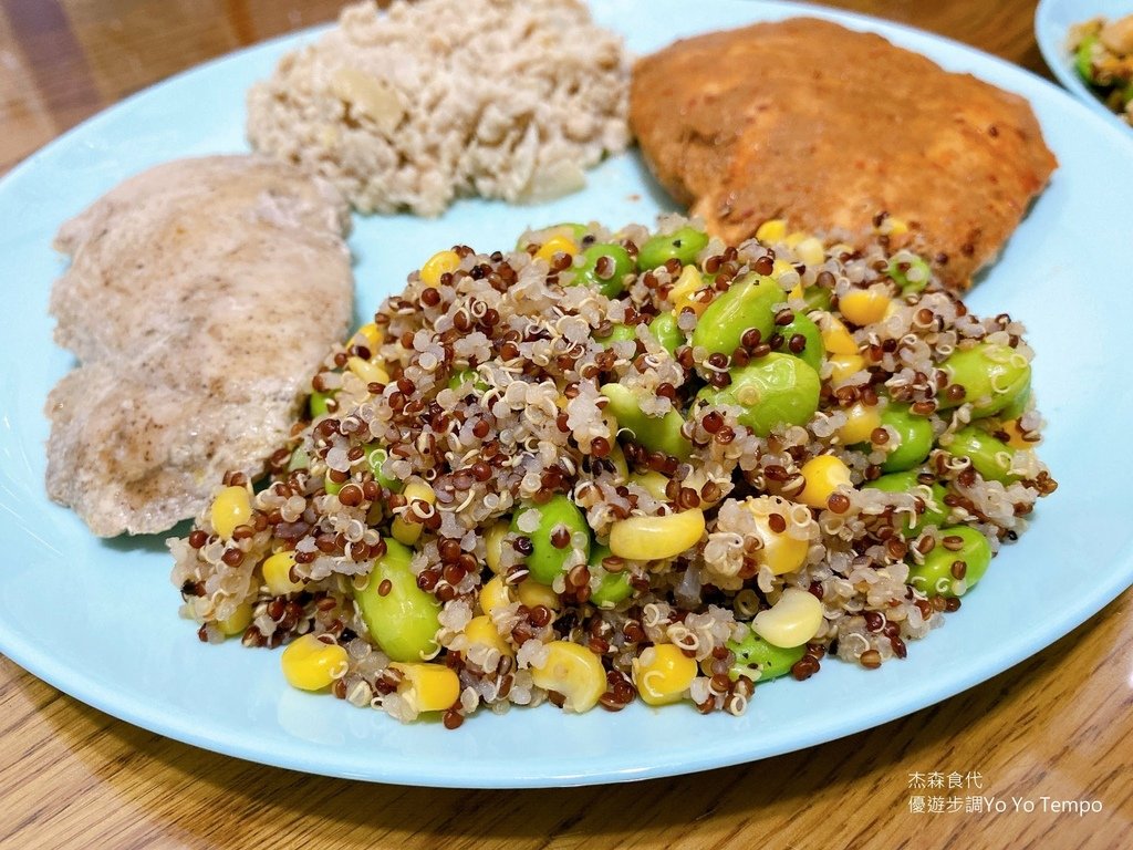 杰森食代舒肥雞胸肉，優遊步調Yo Yo Tempo，image001 (27).jpg