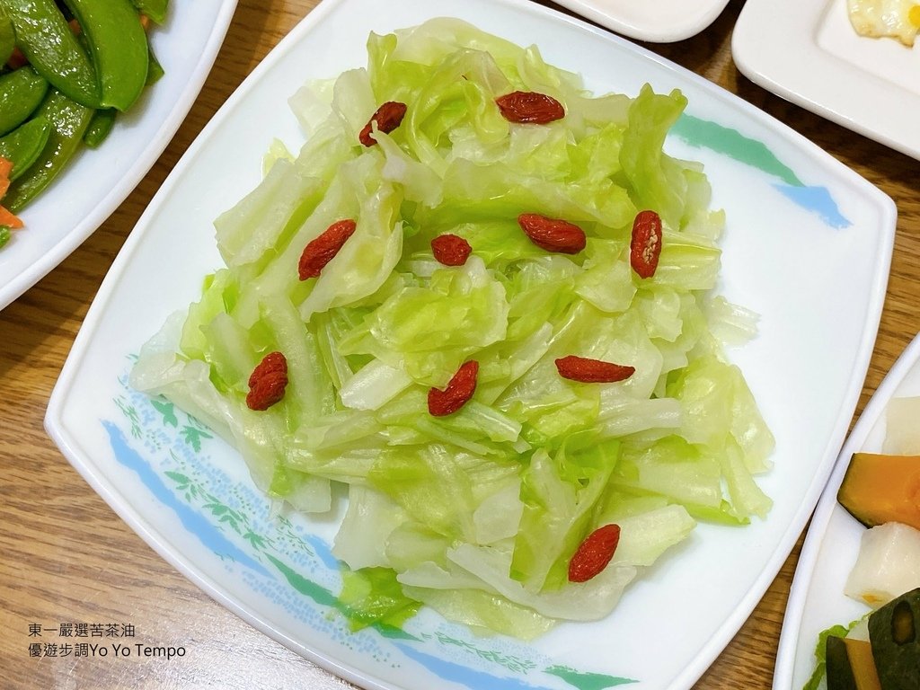 東一嚴選苦茶油，優遊步調Yo Yo Tempo，image001 (8).jpg