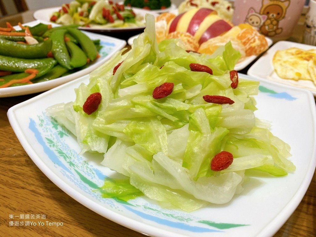 東一嚴選苦茶油，優遊步調Yo Yo Tempo，image001 (9).jpg