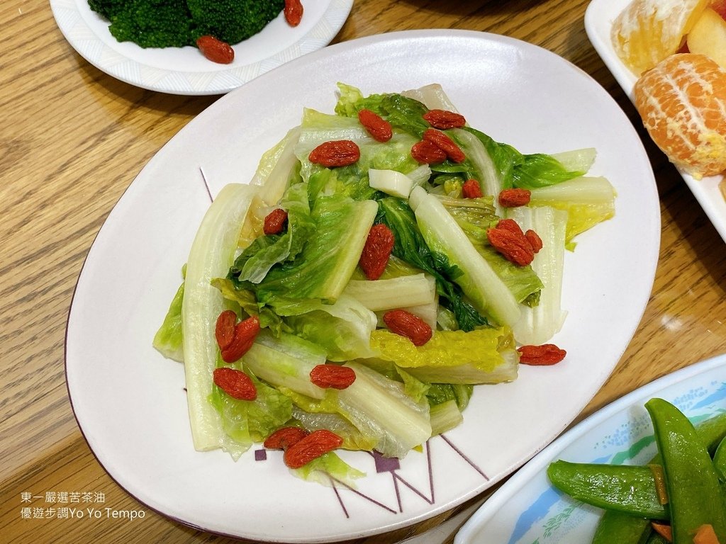 東一嚴選苦茶油，優遊步調Yo Yo Tempo，image001 (11).jpg