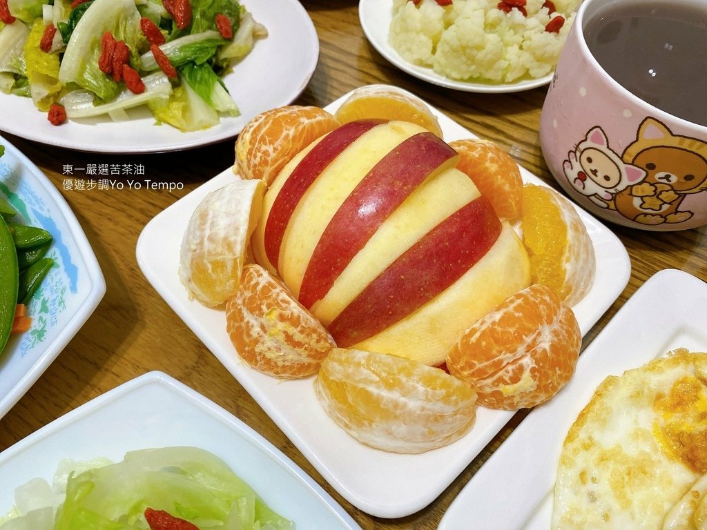 東一嚴選苦茶油，優遊步調Yo Yo Tempo，image001 (15).jpg