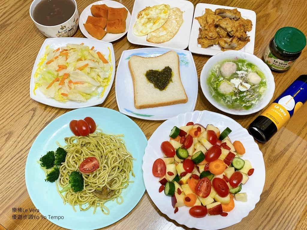 樂榛，優遊步調Yo Yo Tempo，image001 (1).jpg