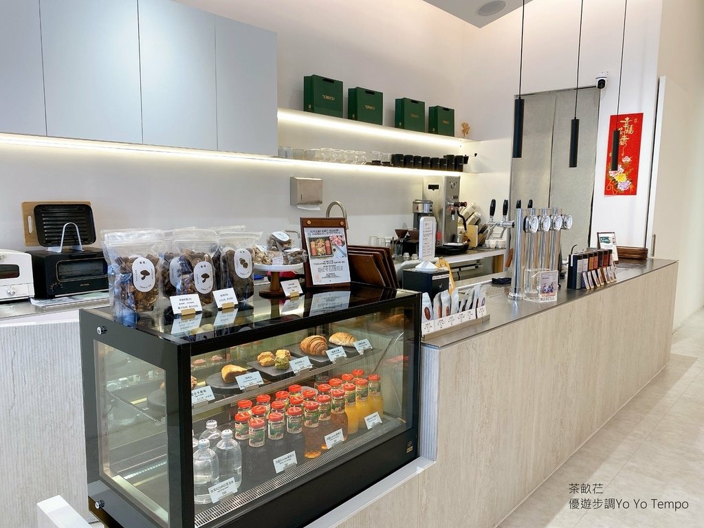 茶畝芢，優遊步調Yo Yo Tempo，image000 (4).jpg