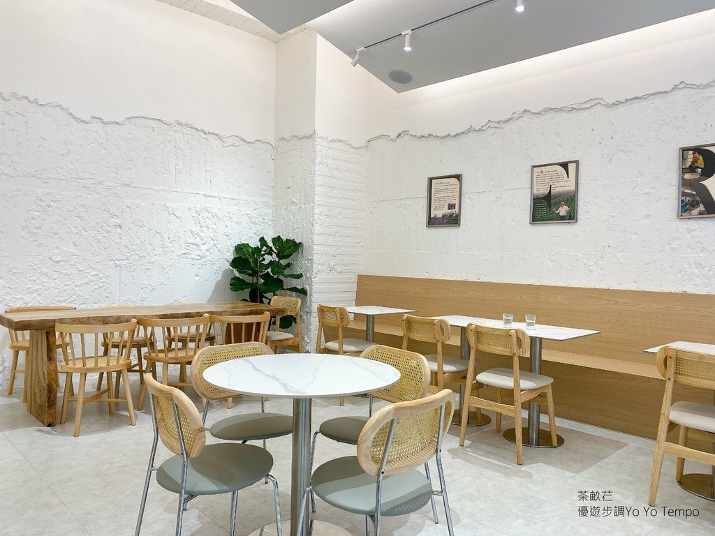 茶畝芢，優遊步調Yo Yo Tempo，image000 (7).jpg