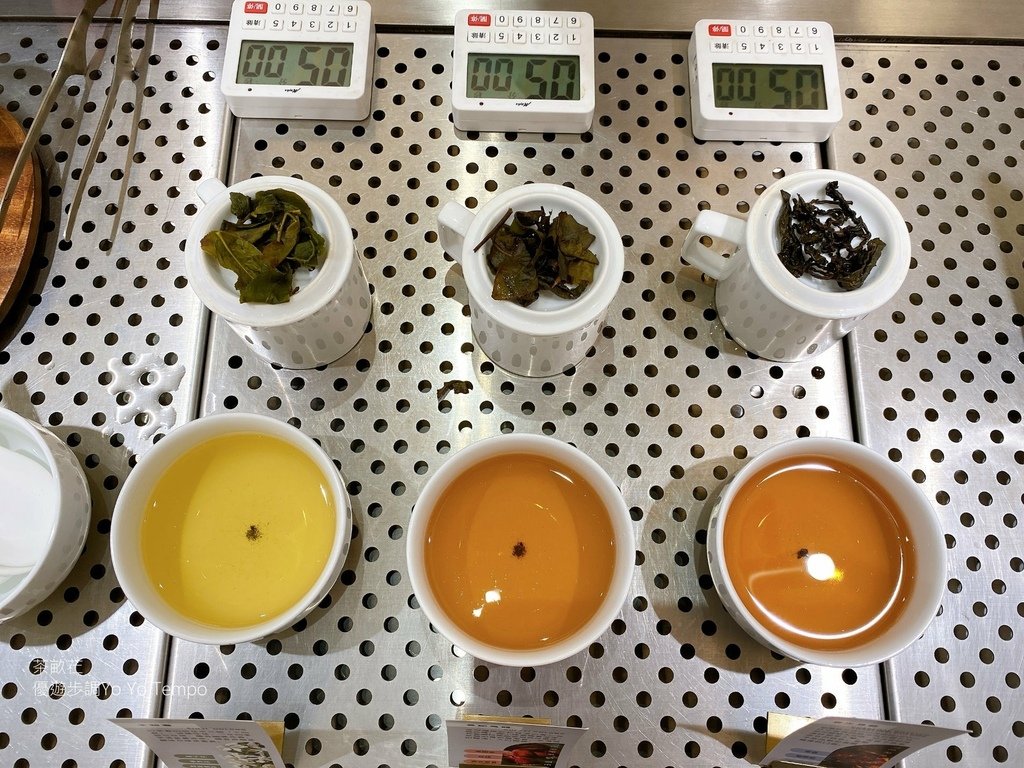 茶畝芢，優遊步調Yo Yo Tempo，image000 (20).jpg