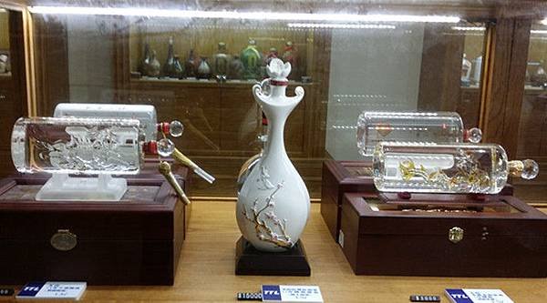 20150329-142539.jpg