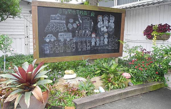 1.1051130雅聞-DSCN4089.jpg