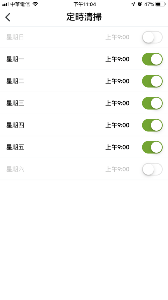 IMG_1970.PNG