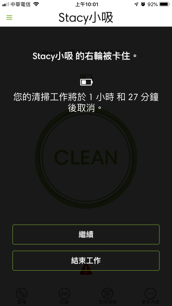 IMG_1974.PNG