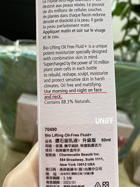 香緹卡母親節013.jpg