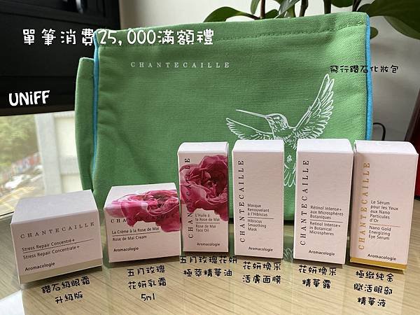 香緹卡母親節018.jpg