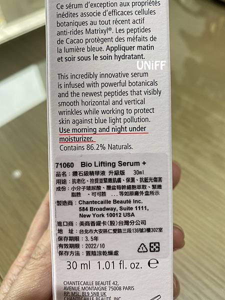 香緹卡母親節015.jpg