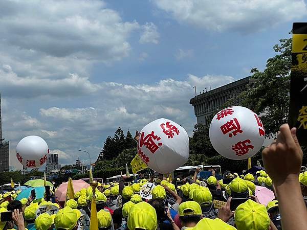 112年7月4日聲援中華電信工會舉辦之提高勞退新制大遊行