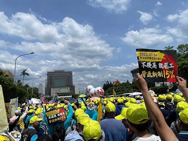 112年7月4日聲援中華電信工會舉辦之提高勞退新制大遊行