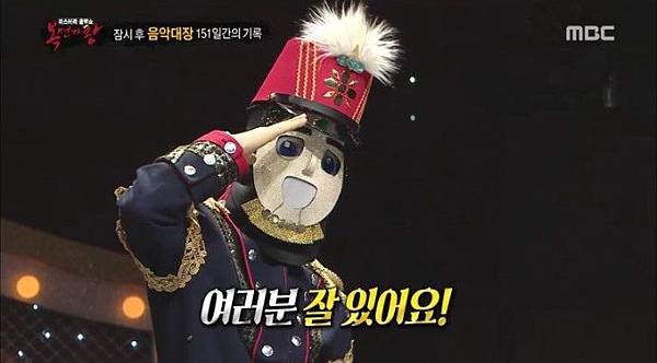 우리 동네 음악대장 하현우