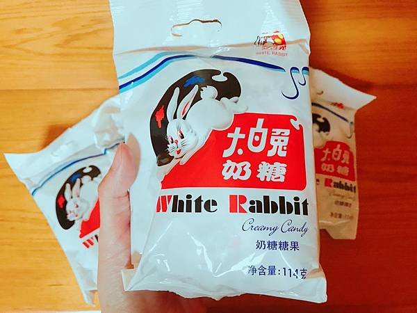 【開箱】一起回憶童年的滋味吧！上海熱門伴手禮-冠生園大白兔奶糖