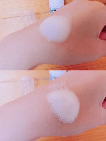 【保養】私密處健康從私密清潔開始！生理期外平日也要做好私密保養&amp;紳士也該有女性私密護理概念！–莉蕾舒Laegis私密柔舒旅行組