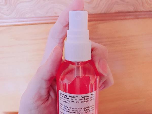 【保養】看到黑眼圈和眼袋別急著動刀！做好保養Hen重要！肌膚保濕是關鍵–Deserving Health野玫瑰柔膚水＆強效修復眼霜（100% 加拿大製造）