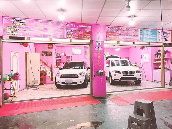【生活】高雄汽機車美容推薦！服務優質的高雄洗機車店。在地店家小港平價手工洗機車/機車美容。花百元讓機車閃亮亮（附打蠟）-轉角專業汽機車美容