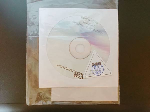 【開箱】高CP值電子繪圖板推薦！華康手繪板太貴沒關係。便宜好用的手寫板在這裡！誰說繪圖板一定要WACOM？千元也有好用畫圖板（還可當寫字板）-高漫數位板1060 PRO 繪圖板
