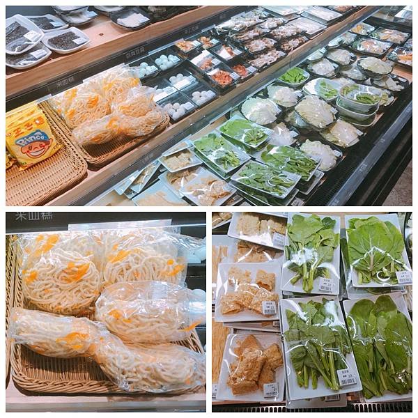 【高雄美食】高雄左營美食 / 左營火鍋推薦。北高雄平價又新鮮的火鍋！一人只要30元湯底費其他吃多少付多少還免服務費！捷運左營站、高鐵下車就能吃到熱呼呼的鍋－祥富水產