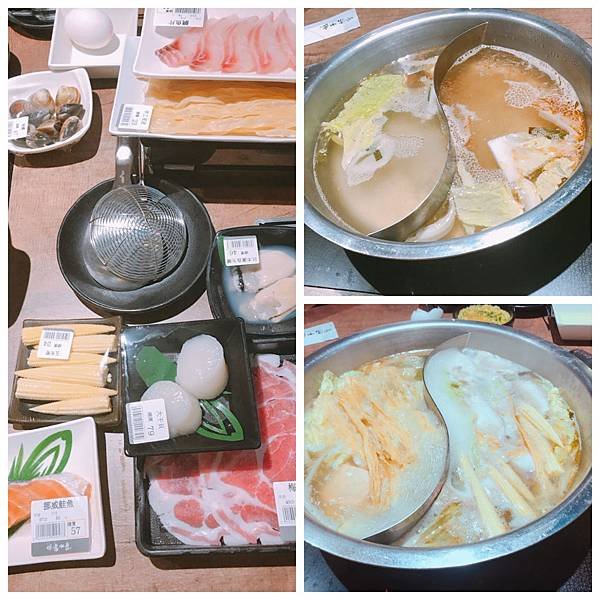 【高雄美食】高雄左營美食 / 左營火鍋推薦。北高雄平價又新鮮的火鍋！一人只要30元湯底費其他吃多少付多少還免服務費！捷運左營站、高鐵下車就能吃到熱呼呼的鍋－祥富水產